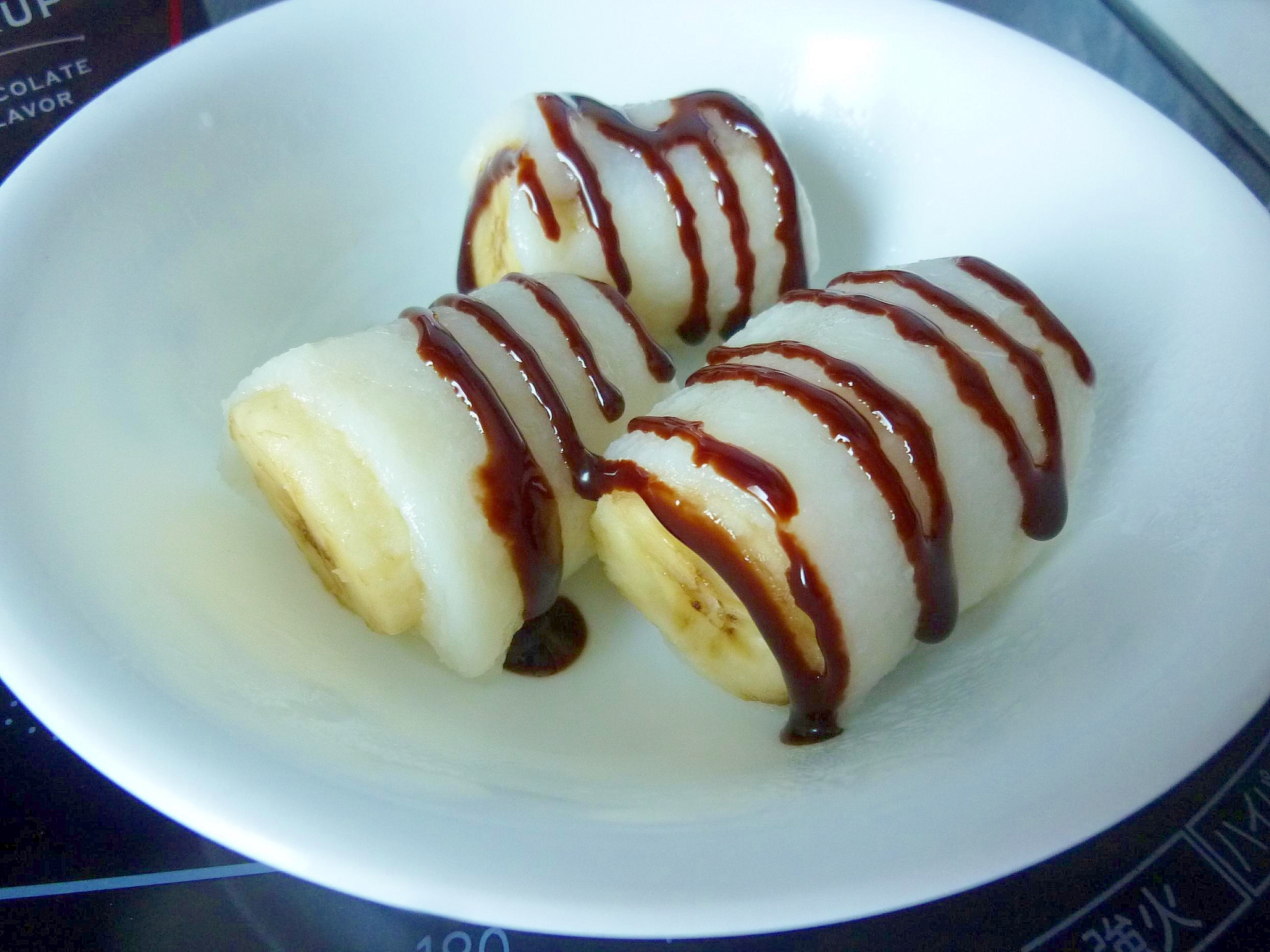 餅で簡単デザート 餅のバナナロール レシピ 作り方 By げんきノンタン 楽天レシピ