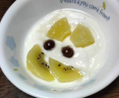 チョコレート菓子ヨーグルトその3