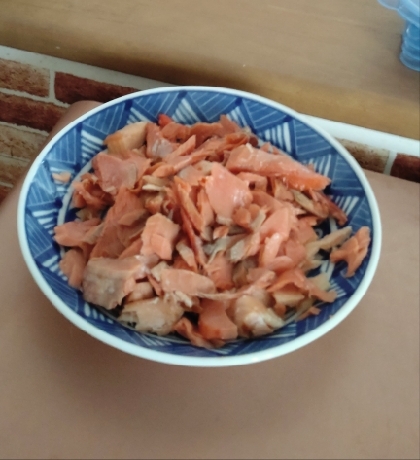 鮭フレーク