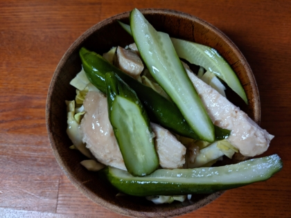 ダイエット☆鶏胸肉サラダ