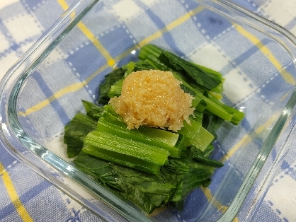 小松菜ナムル風に姜葱醤