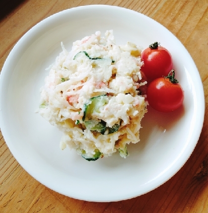 今日のサラダ！！カニカマ入りポテトサラダ〜