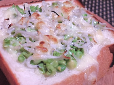 うちバル 枝豆としらすのトーストピッツァ レシピ 作り方 By 酔いどれんぬ 楽天レシピ うちバル 枝豆としらすのトーストピッツァ レシピ 作り方 By 酔いどれんぬ 楽天レシピ