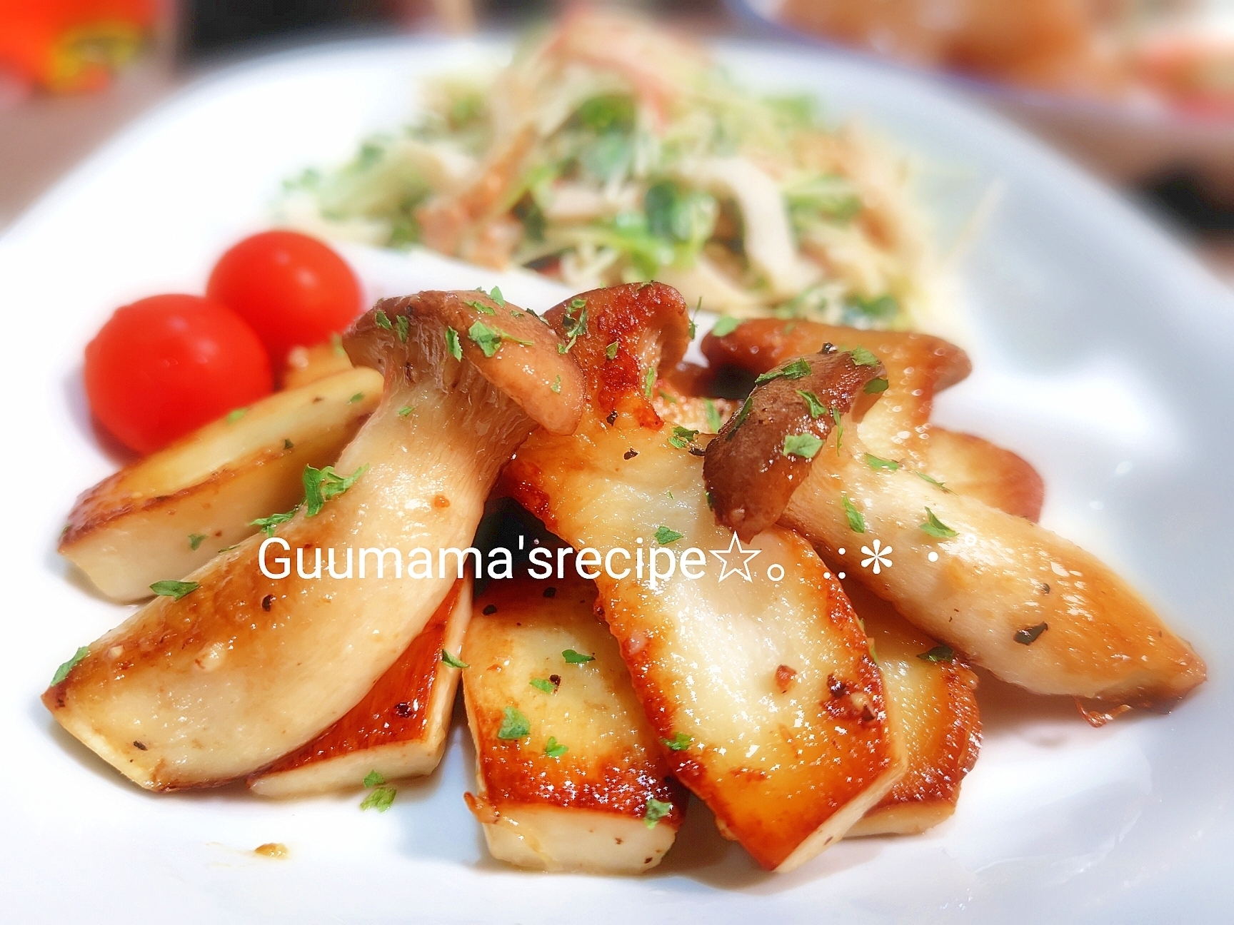 これぞシンプルイズベスト♡エリンギのバターステーキ