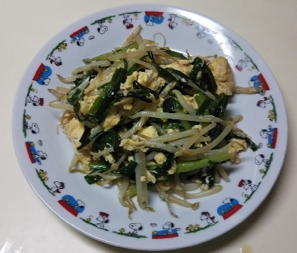 とっても美味しかったぁ～(*´ω｀*)♪簡単に作れて、お野菜いっぱい♪ご馳走様でしたぁ～(*^▽^)/★*☆♪