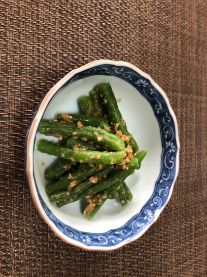 ホッとする懐かし味で美味しかったです。この胡麻味噌美味しいから　今度は多めに作って他の野菜にもつけて食べたい♪