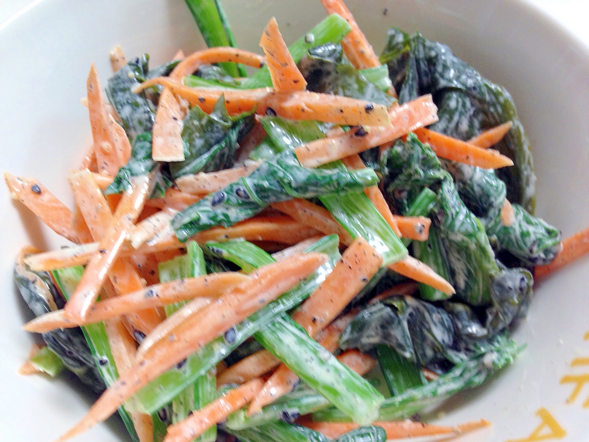 人参と小松菜のごまマヨ和え( *´艸`)