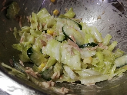 キャベツときゅうりツナコーンのサラダ レシピ 作り方 By Mint74 楽天レシピ