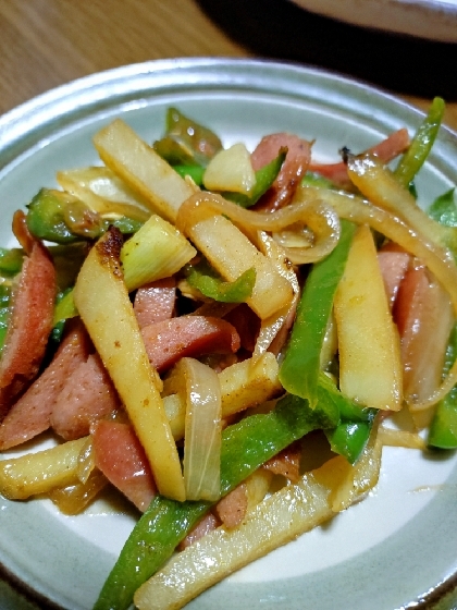 じゃがいもとピーマンのカレー炒め