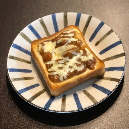 一晩寝かせたカレーでリメイク☆オープンカレーパン