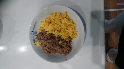 美味しいので、何度も作っています！