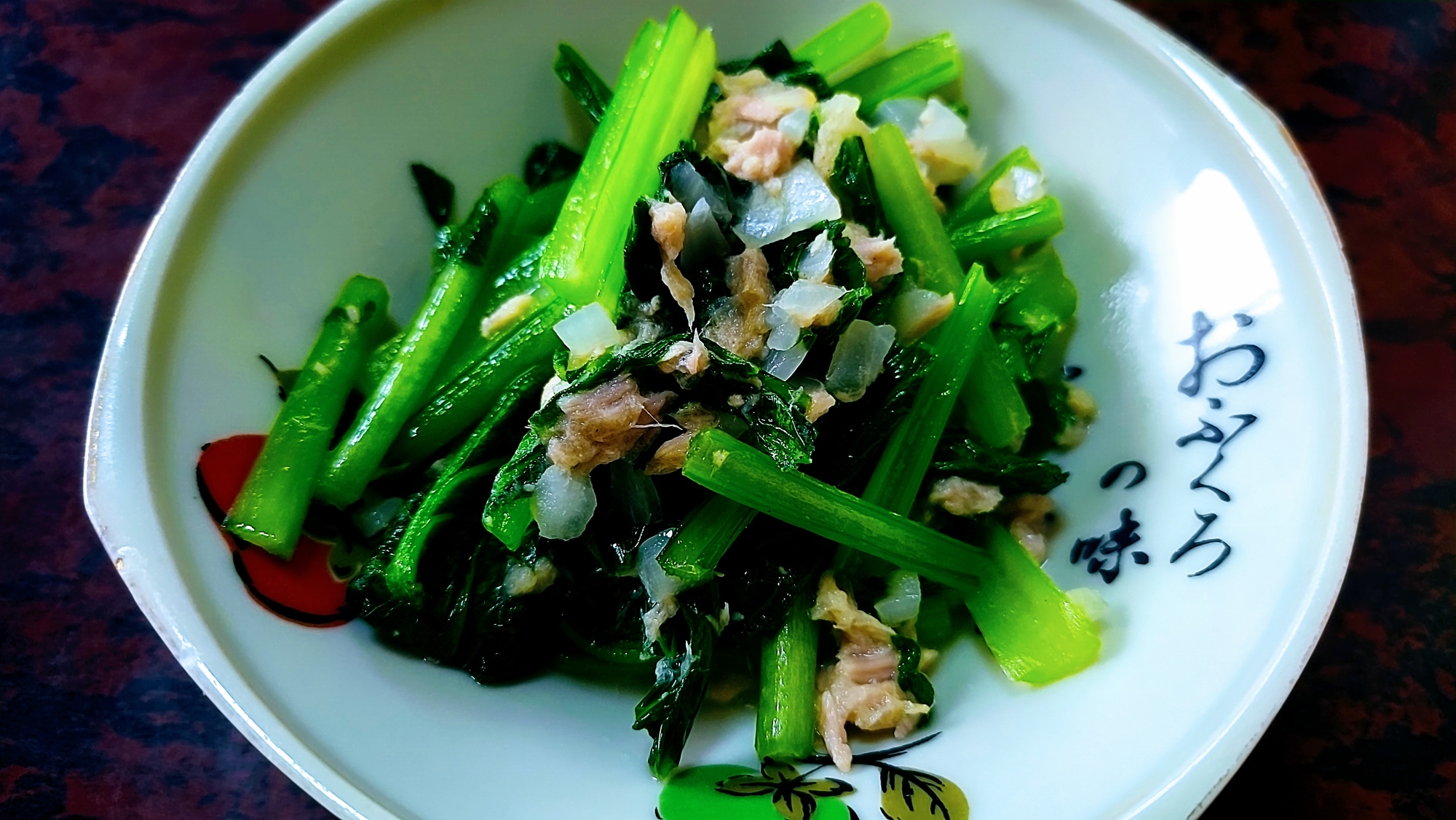 小松菜とツナのコンソメ炒め レシピ 作り方 By さくたん72 楽天レシピ