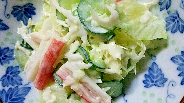 野菜のマヨネーズサラダ