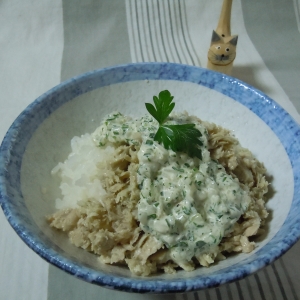 簡単シーチキンパセリソース丼