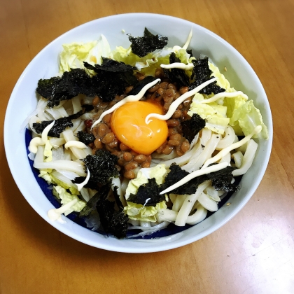 なっとうどん