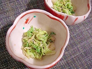 干し白菜の葉で即席漬物 レシピ 作り方 By ブ 子 楽天レシピ