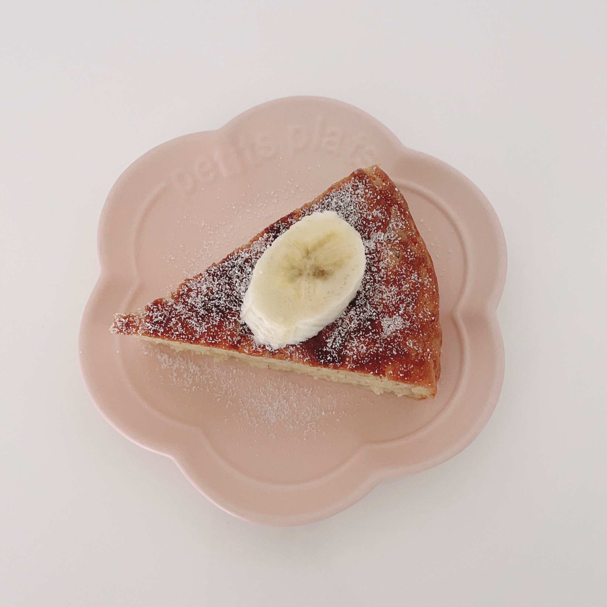 炊飯器で簡単豆乳バナナケーキ レシピ 作り方 By Mr 楽天レシピ 炊飯器で簡単豆乳バナナケーキ レシピ 作り方 By Mr 楽天レシピ