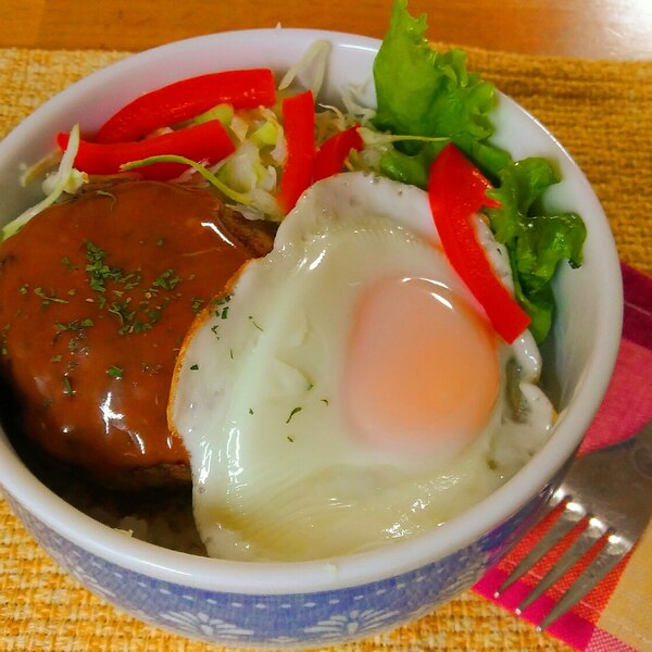 ロコモコ丼 レシピ 作り方 By Tsnn 楽天レシピ ロコモコ丼 レシピ 作り方 By Tsnn 楽天レシピ