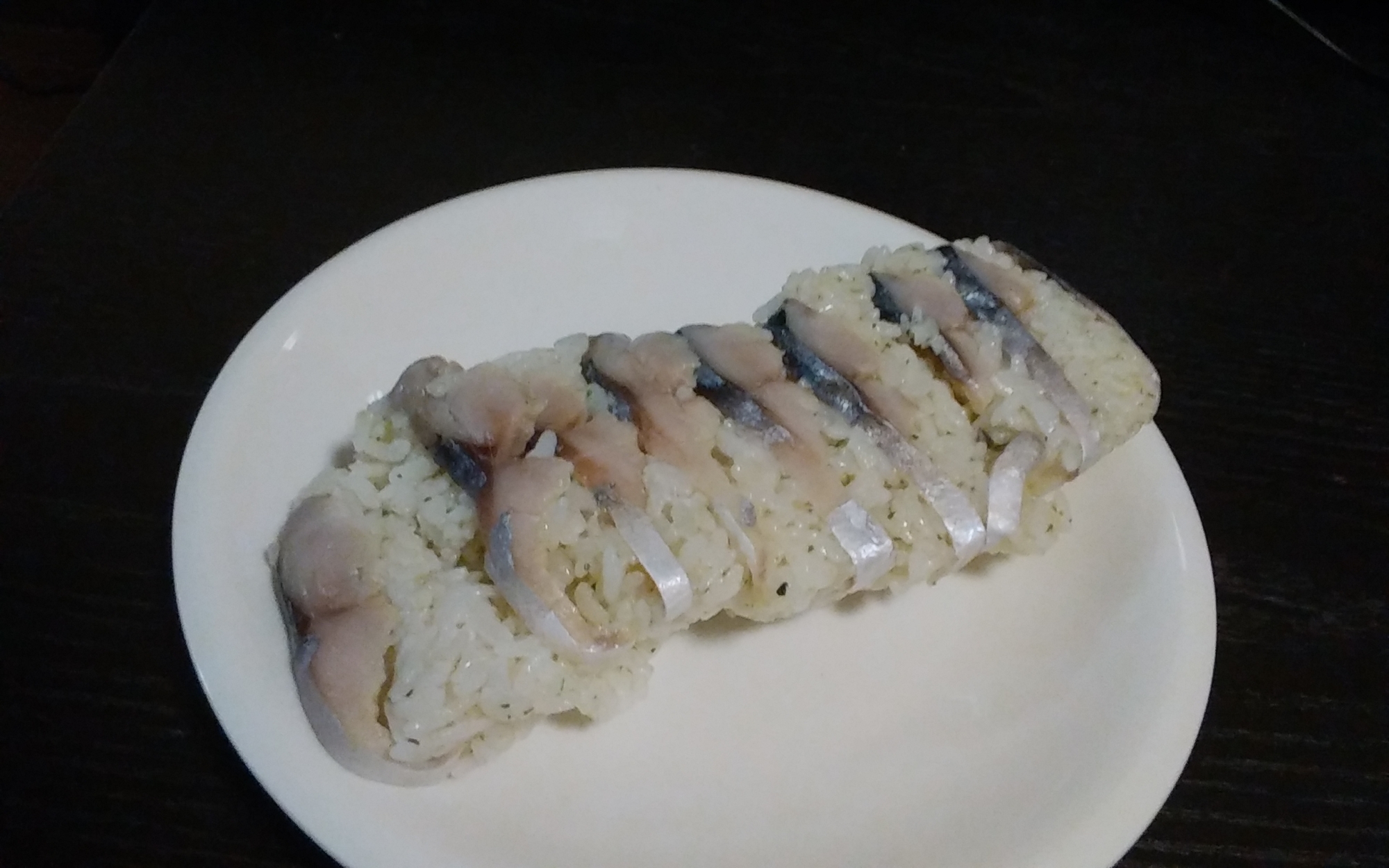 サバの洋風押し寿司 レシピ 作り方 By A S A P 楽天レシピ