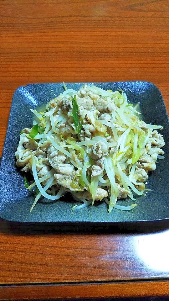 美味しい手抜き・豚バラともやしの塩炒め