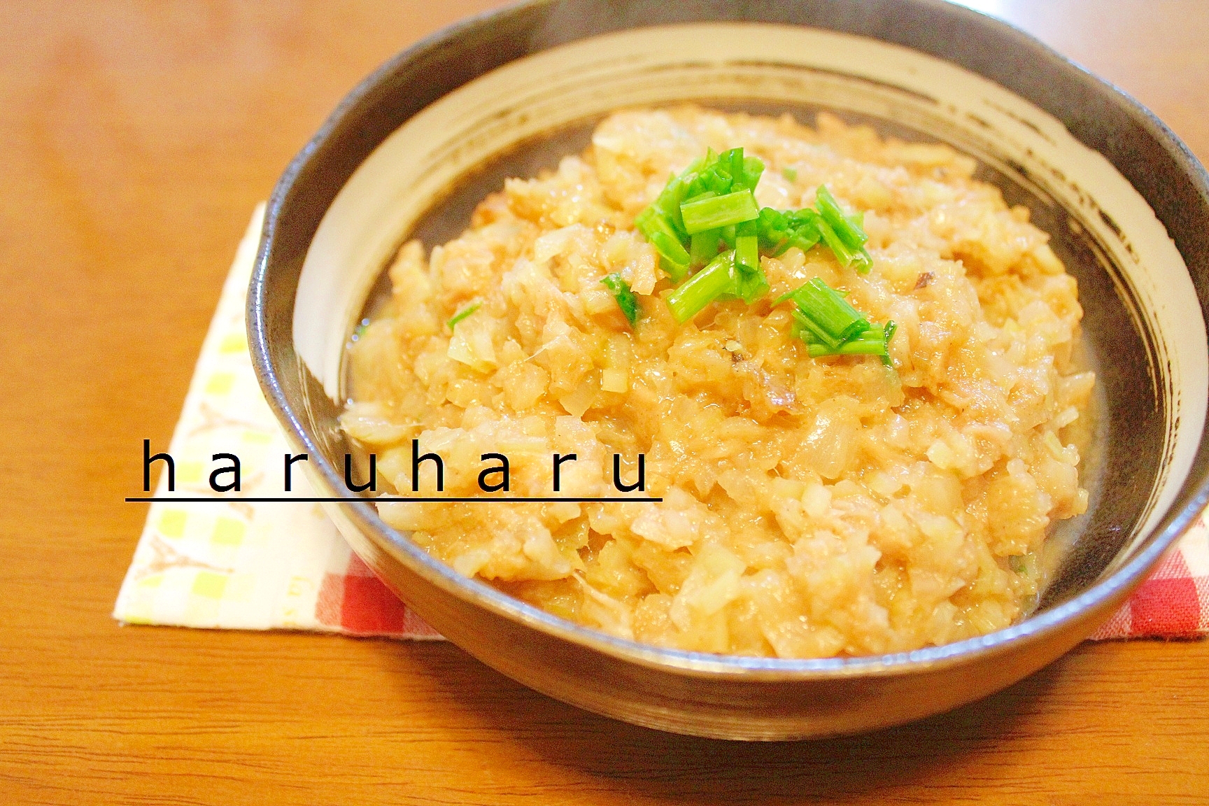 大根の皮で!ツナ味噌!