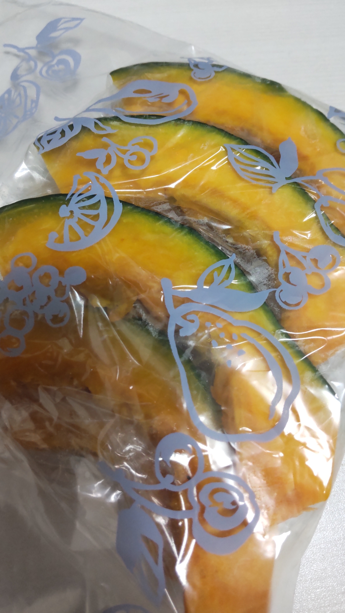 かぼちゃの冷凍保存(スライス)