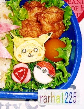 簡単 薄焼きたまごでポケモン ピカチュウ レシピ 作り方 By Rarha1225 楽天レシピ 簡単 薄焼きたまごでポケモン ピカチュウ レシピ 作り方 By Rarha1225 楽天レシピ