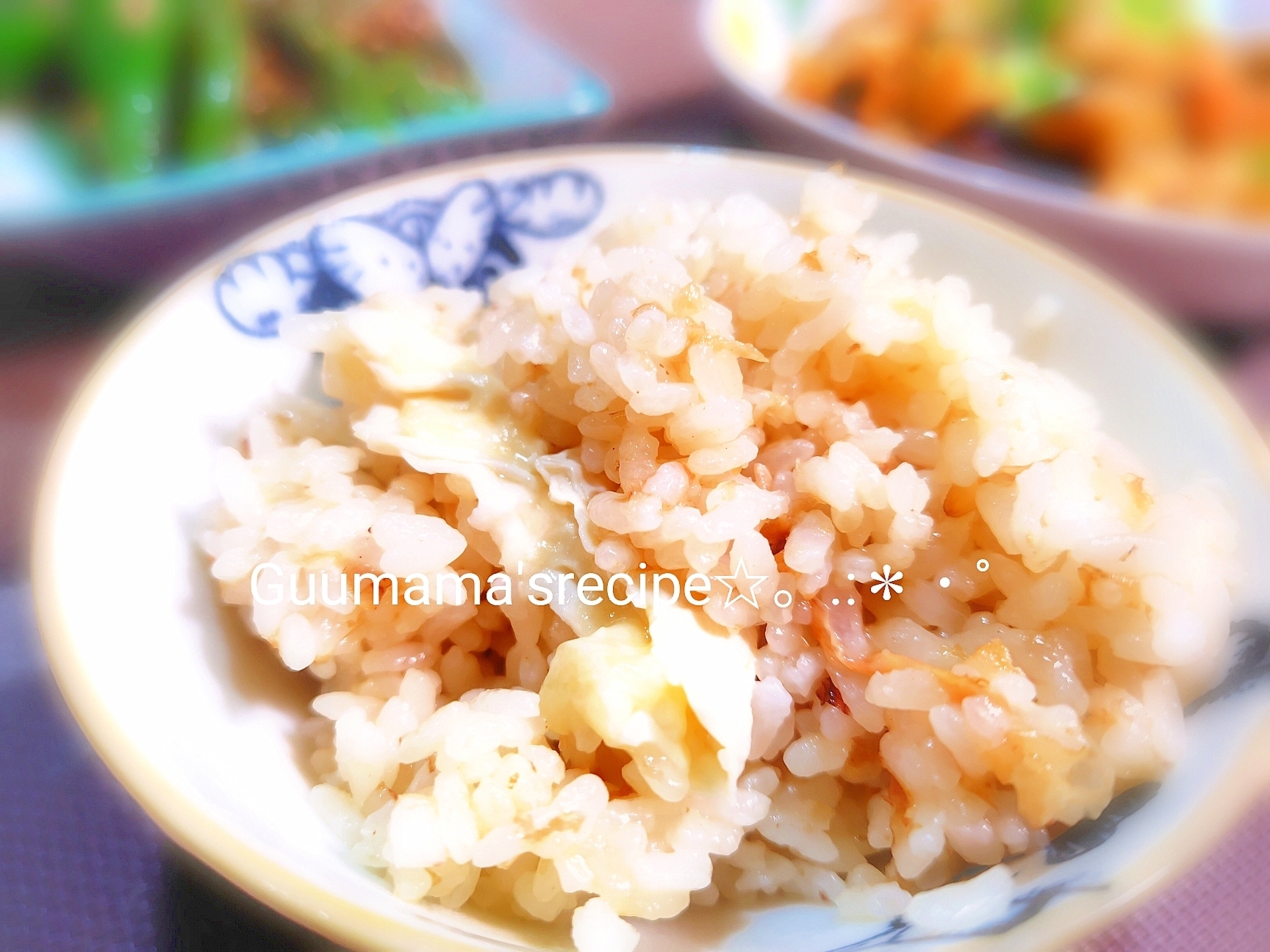 国産チーズ♡カマンベールとかつお節の炊き込みご飯