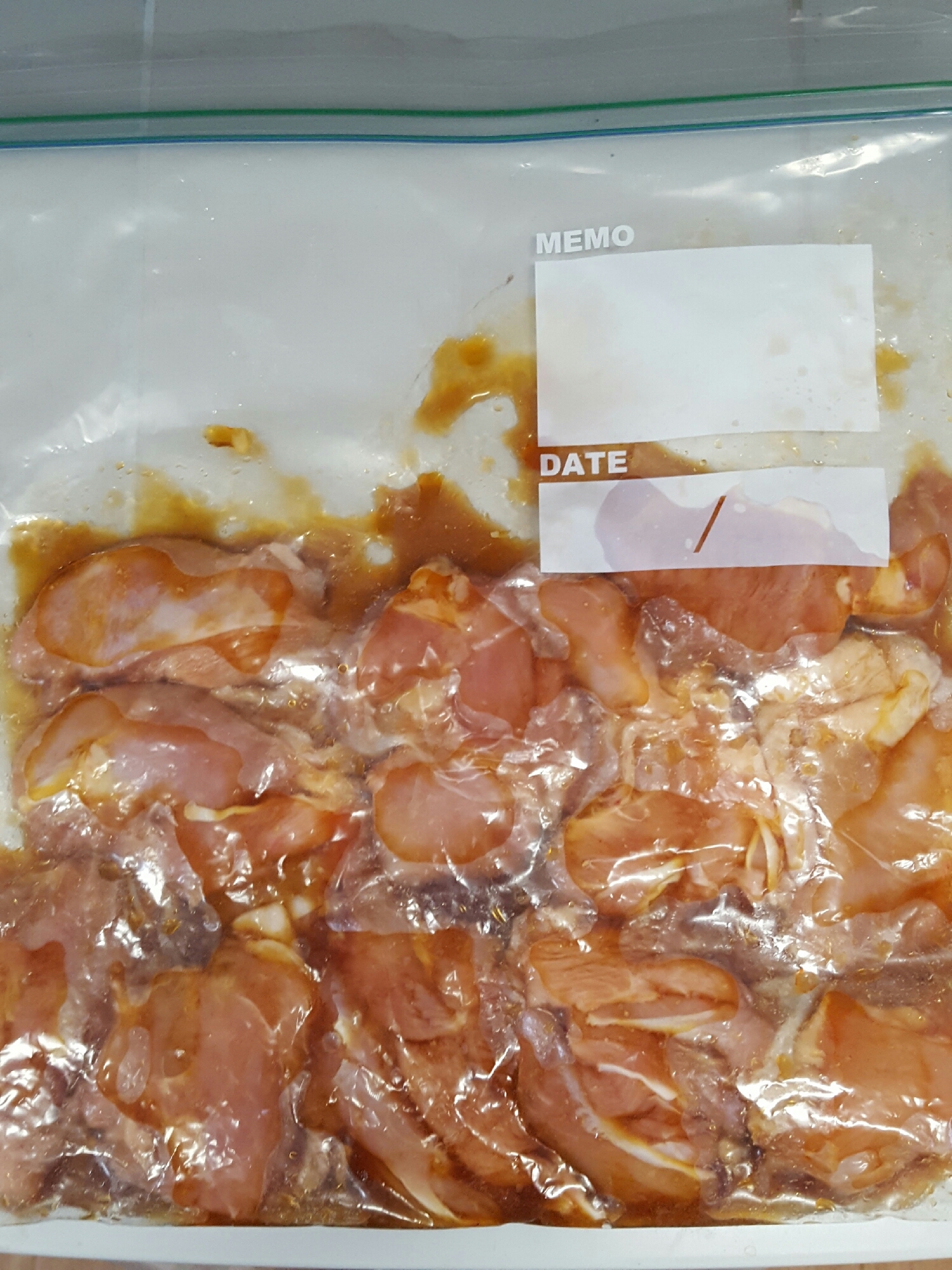 お弁当 忙しいときに 味付け冷凍鶏肉 レシピ 作り方 By ピッ君0129 楽天レシピ お弁当 忙しいときに 味付け冷凍鶏肉 レシピ 作り方 By ピッ君0129 楽天レシピ