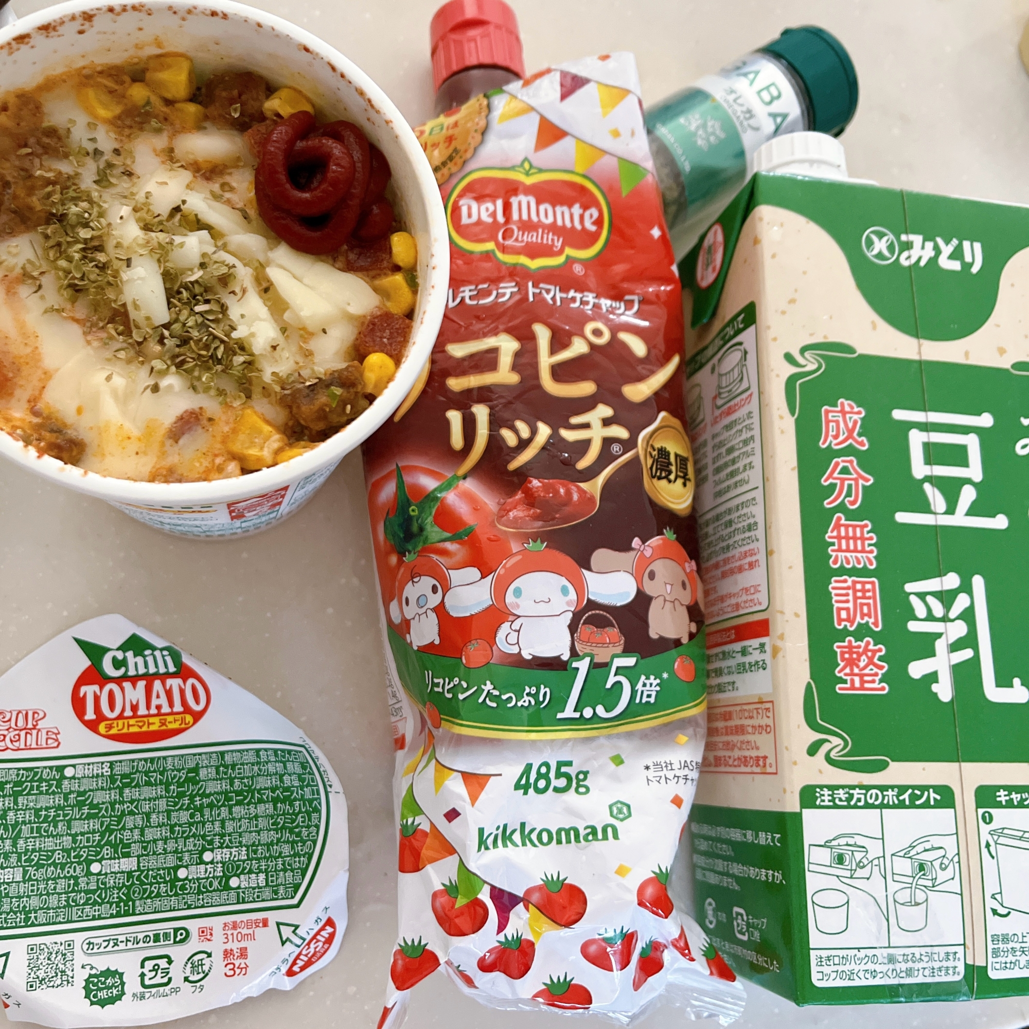 「日清チリトマトヌードル」アレンジ！豆乳リコピン！