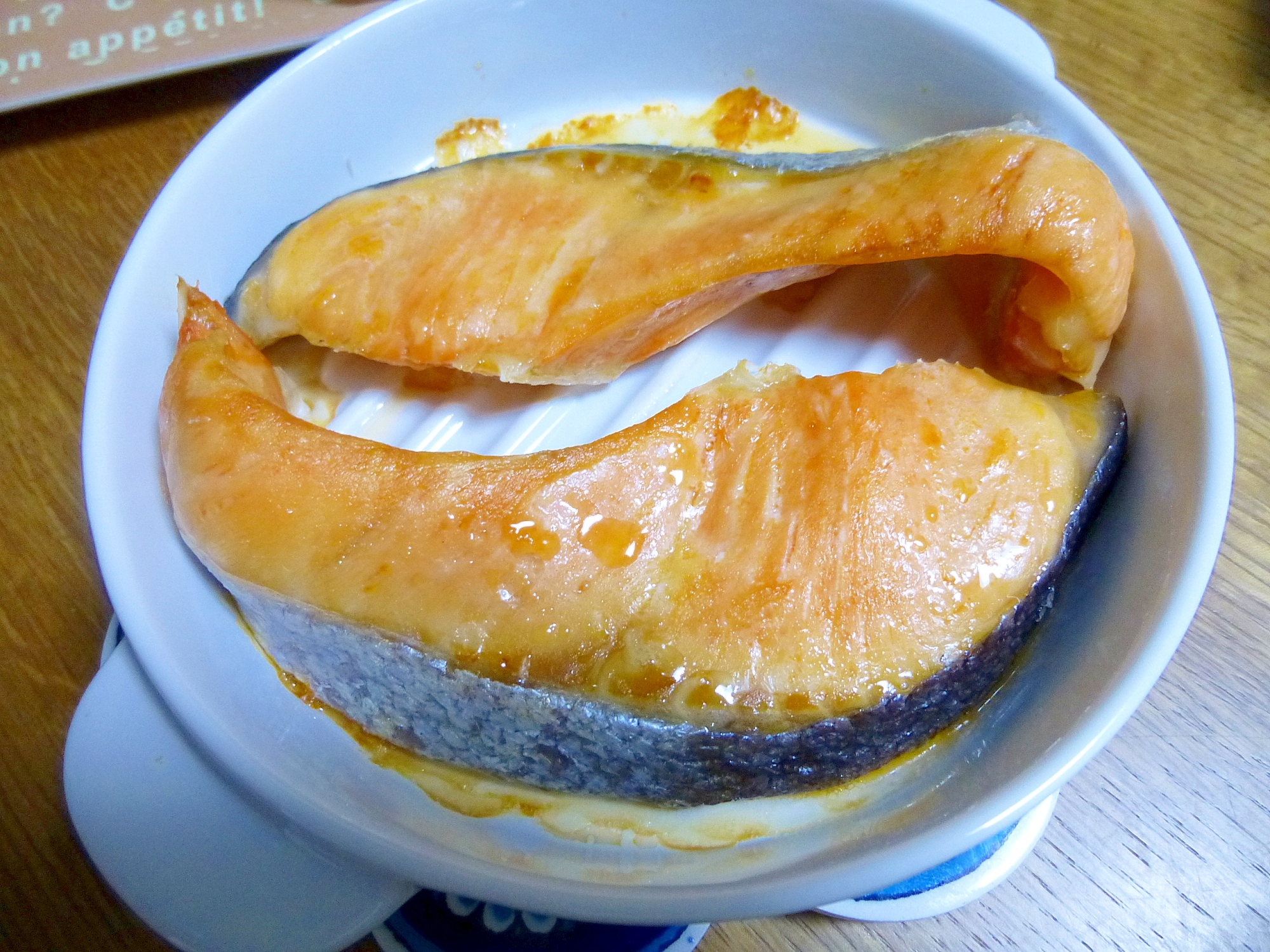 グリルの魚焼き洗うの大変 そんな時の焼き鮭 レシピ 作り方 By 4045g 楽天レシピ グリルの魚焼き洗うの大変 そんな時の焼き鮭 レシピ 作り方 By 4045g 楽天レシピ