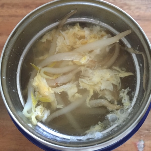 ランチにスープジャー もやしとたまごのスープ レシピ 作り方 By まかろん 楽天レシピ ランチにスープジャー もやしとたまごのスープ レシピ 作り方 By まかろん 楽天レシピ