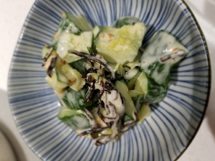 美味いです〜〜！！また作ります！！