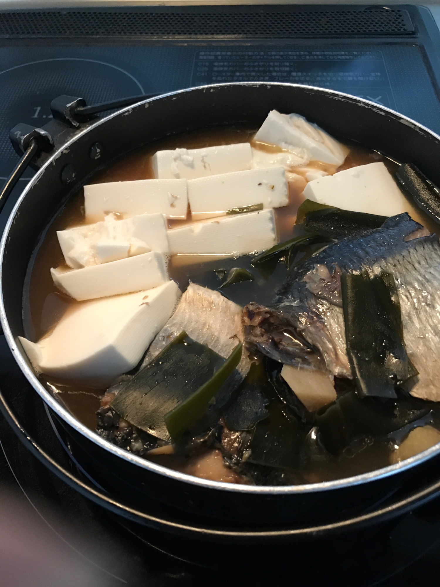 味のしみた豆腐が美味しい、ニシン鍋