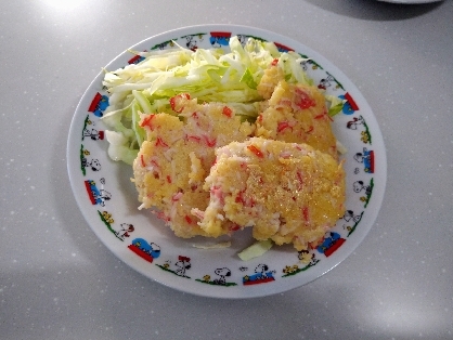 簡単！豆腐とカニカマのもちもち焼き！