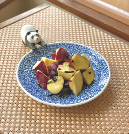 薩摩芋の塩昆布あえ