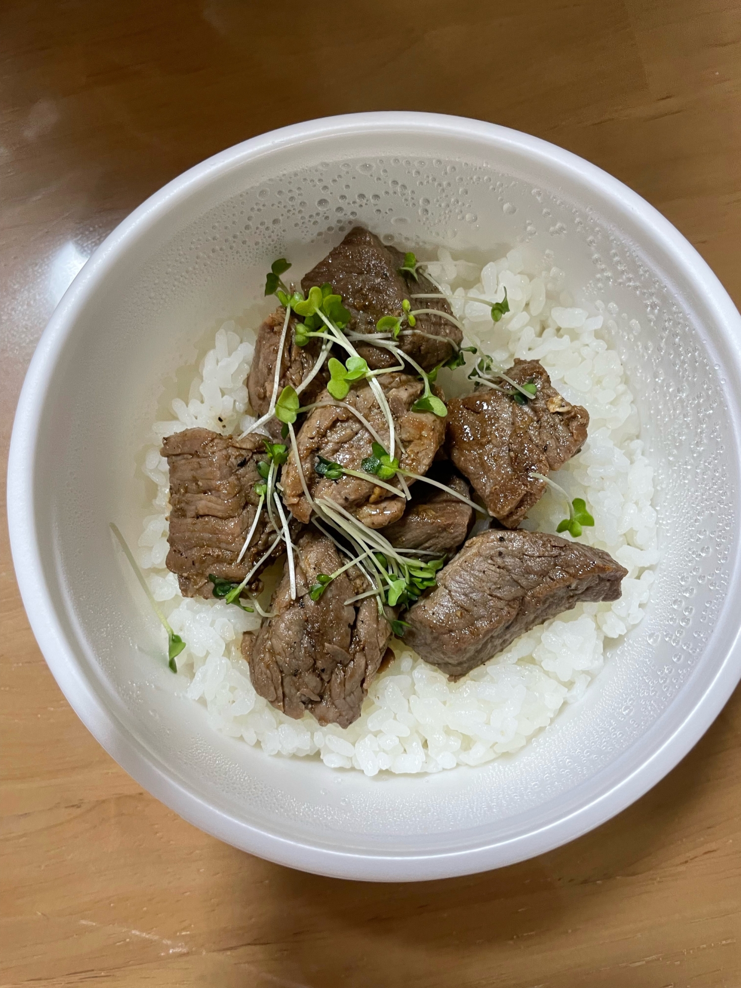 ステーキ丼ぶり