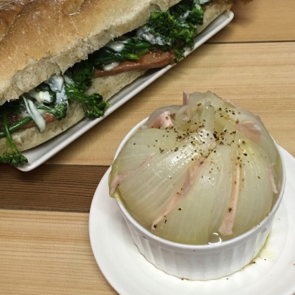 レンジで簡単☆まるごと玉ねぎのオリーブ蒸し