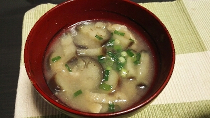 茄子の味噌汁ってイマイチ好き
ではなかったんですが、このレシピで作ったら美味しく出来ました！ありがとうございました♪