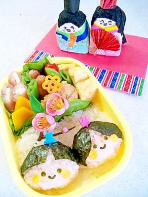 簡単キャラ弁 ひな祭り弁当 レシピ 作り方 By Cherry05 楽天レシピ 簡単キャラ弁 ひな祭り弁当 レシピ 作り方 By Cherry05 楽天レシピ