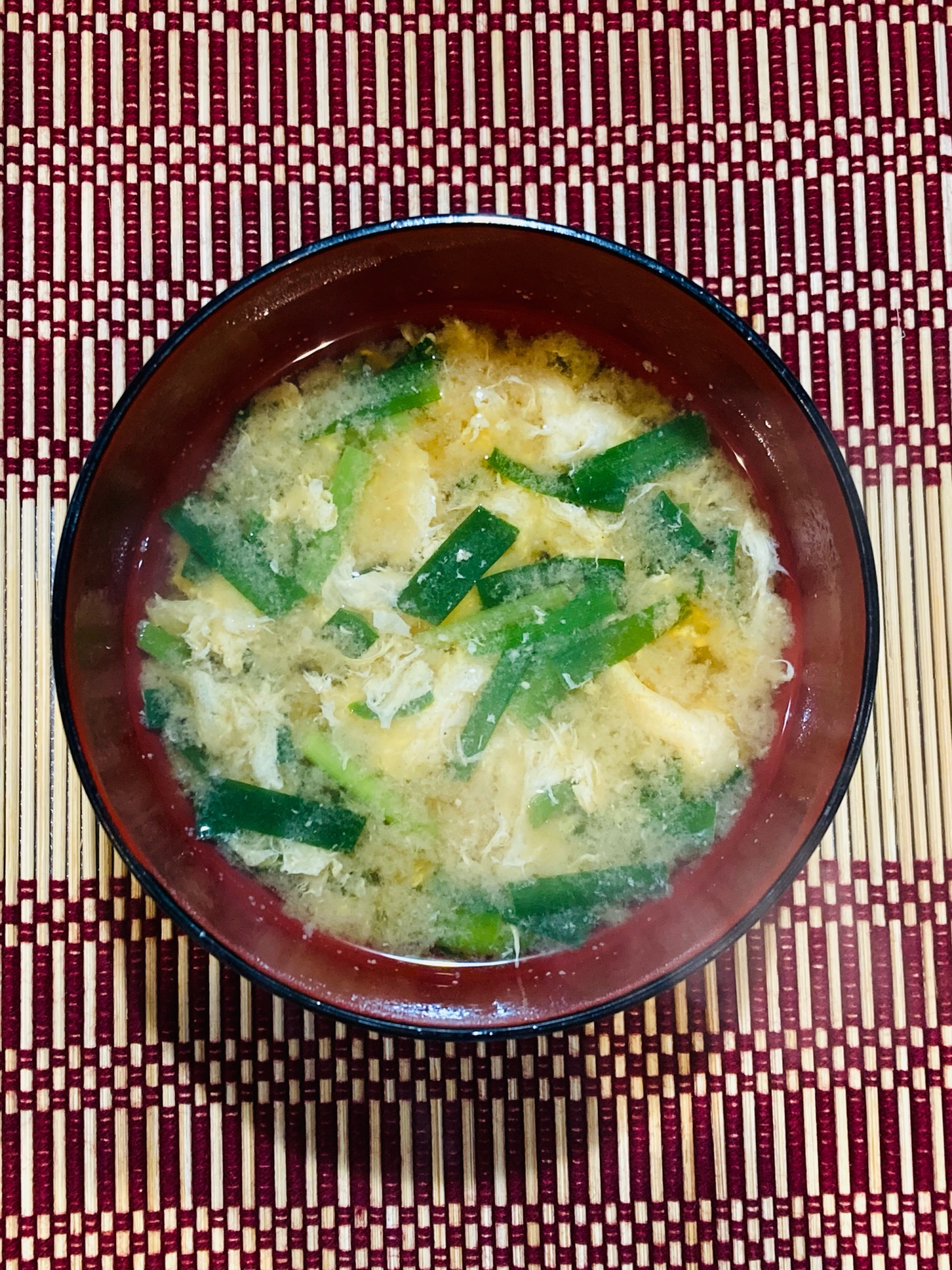 ♦️栄養たっぷり ニラ玉お味噌汁