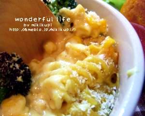 フライパン1つ 簡単カレー風味グラタン レシピ 作り方 By Mikikupi 楽天レシピ