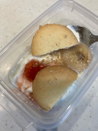 美味しくいただきました♪