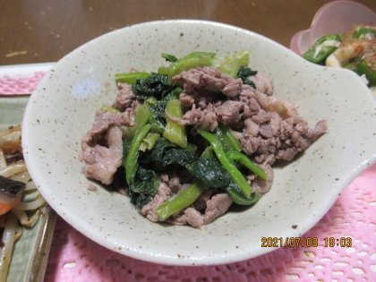めんつゆで簡単☆牛肉と小松菜の蒸し煮