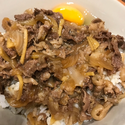 ケチャップ風味牛丼