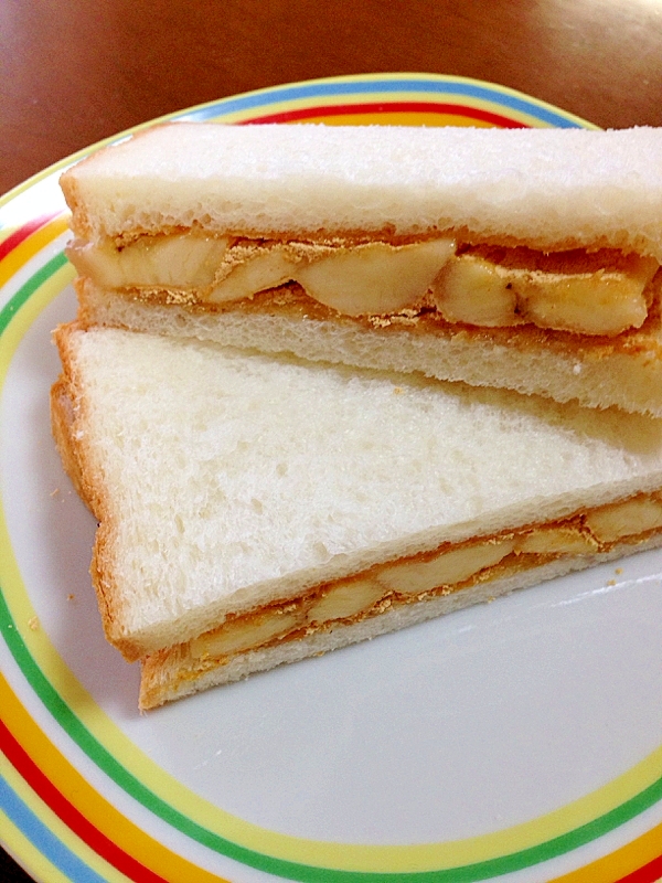 バナナはちみつサンド レシピ 作り方 By Tukuyo93 楽天レシピ バナナはちみつサンド レシピ 作り方 By Tukuyo93 楽天レシピ