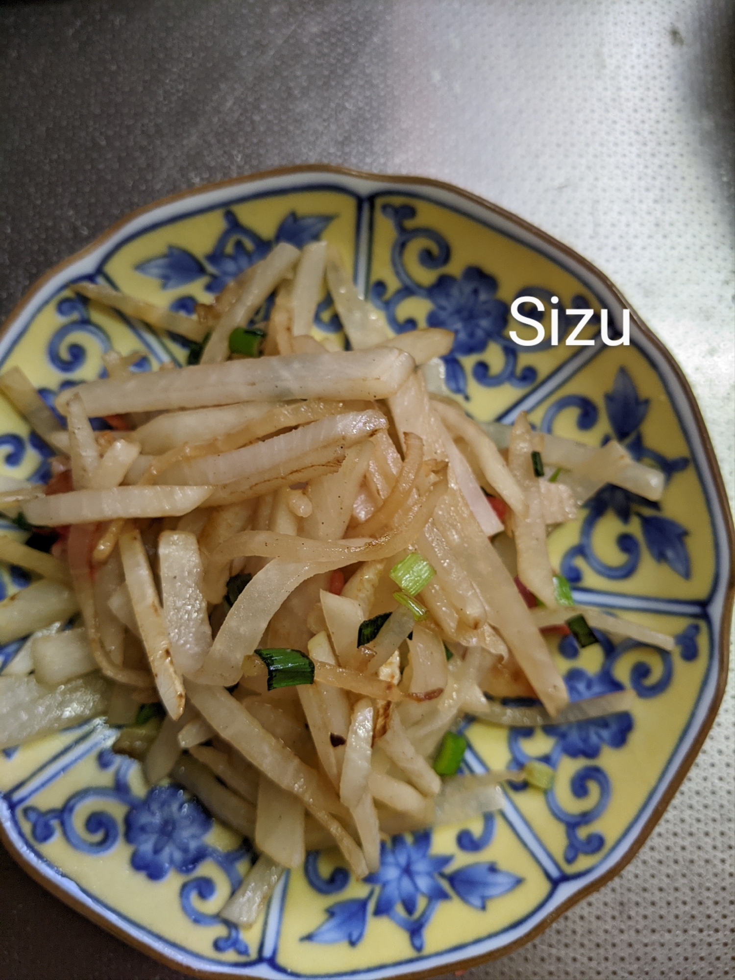 大根のごま油炒め