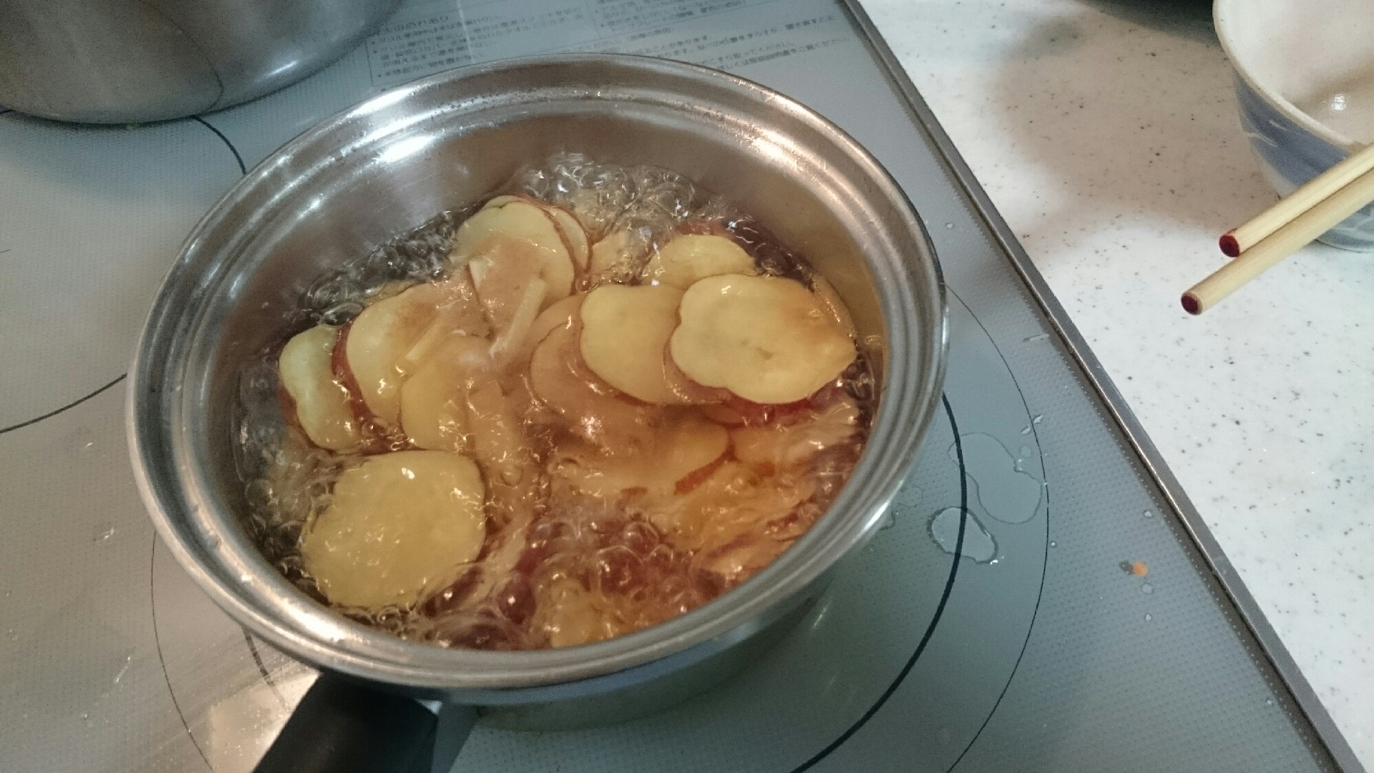 簡単サツマイモのレモン煮