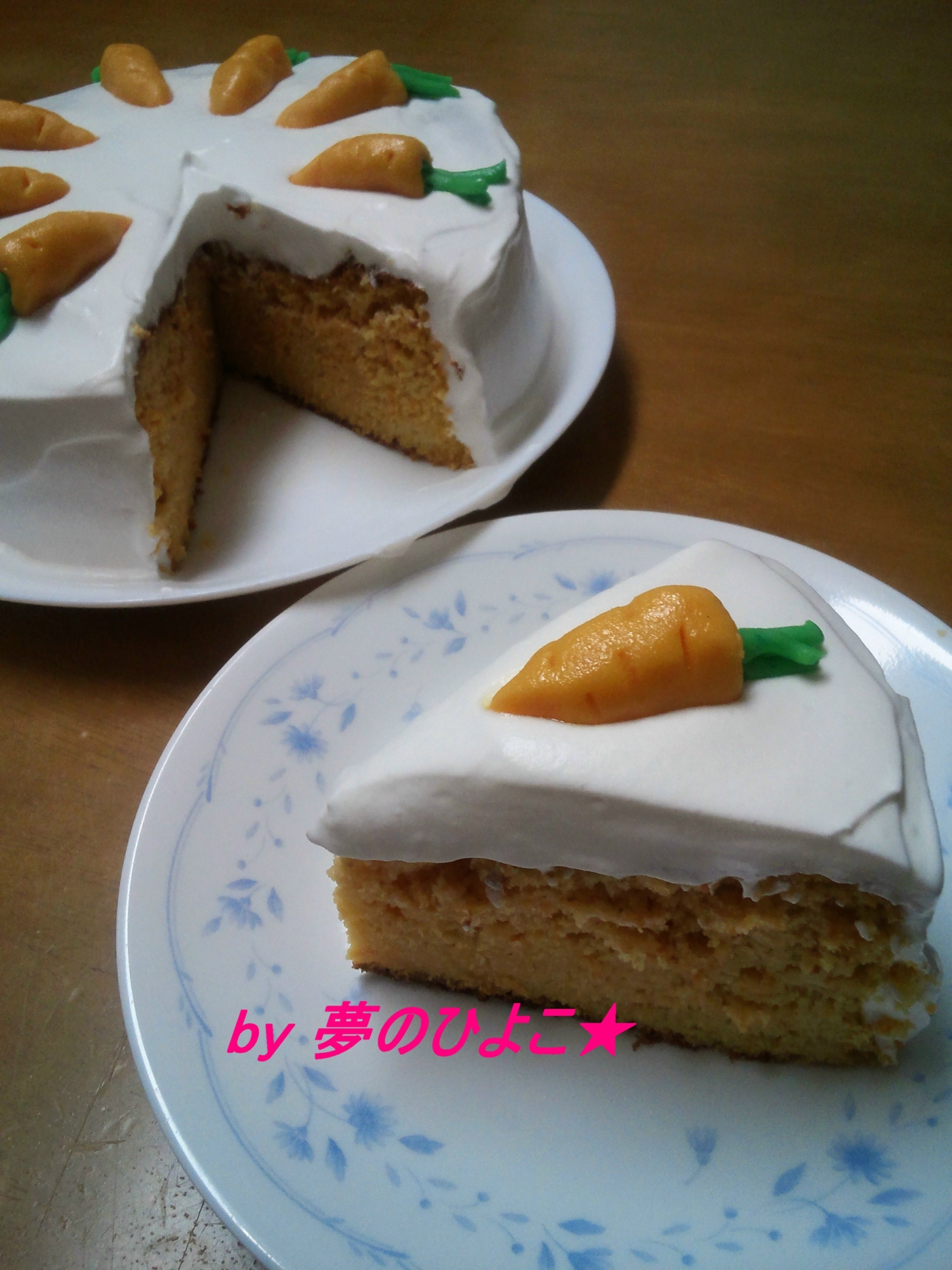 素朴な甘さ♪ニンジンケーキ★デコは豆乳クリーム