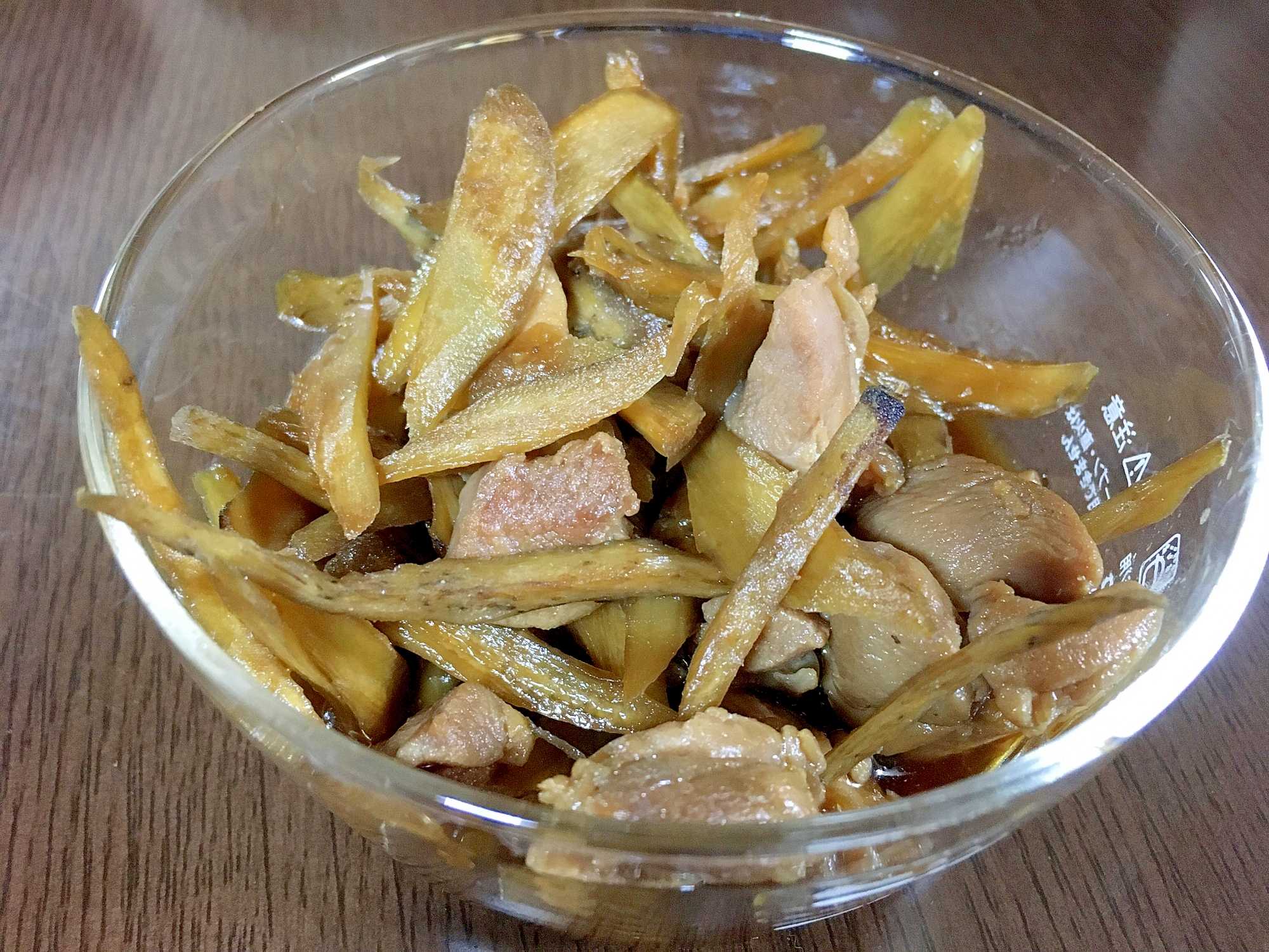 我が家流☆とり飯の素